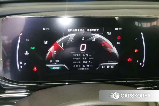 GAC Trumpchi Shadow Leopard 2021 Зеленый из Китая