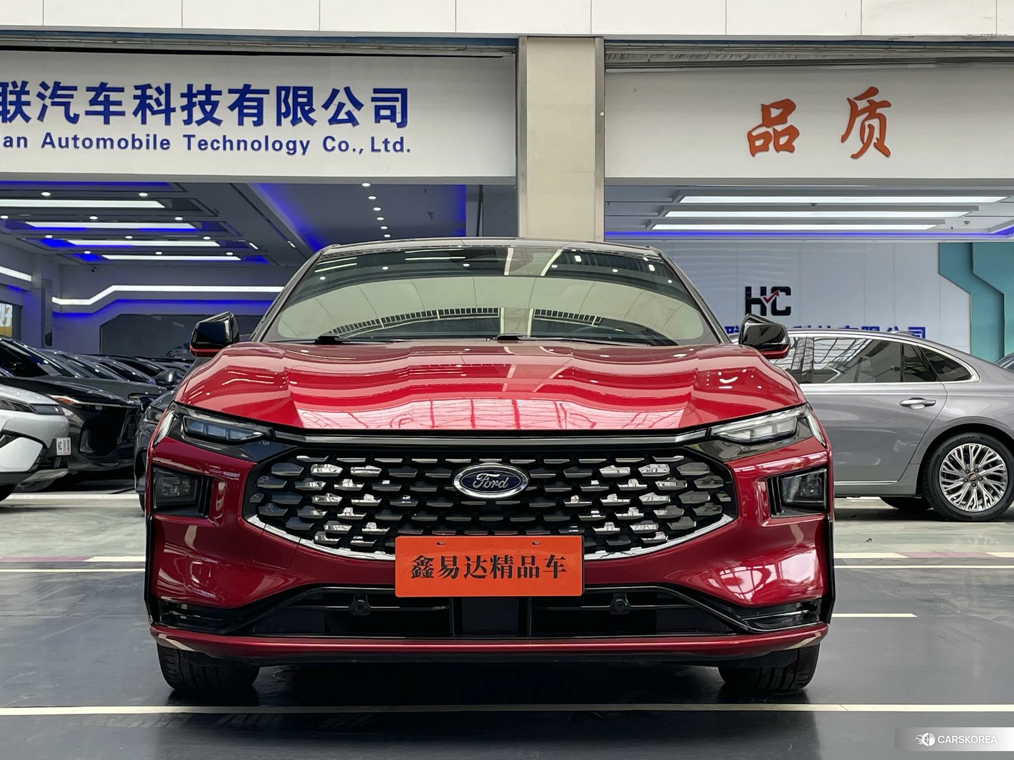 Ford Mondeo 2022 Красный из Китая