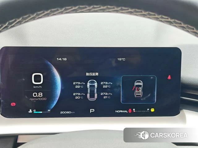 Haval H6 2023 Белый из Китая