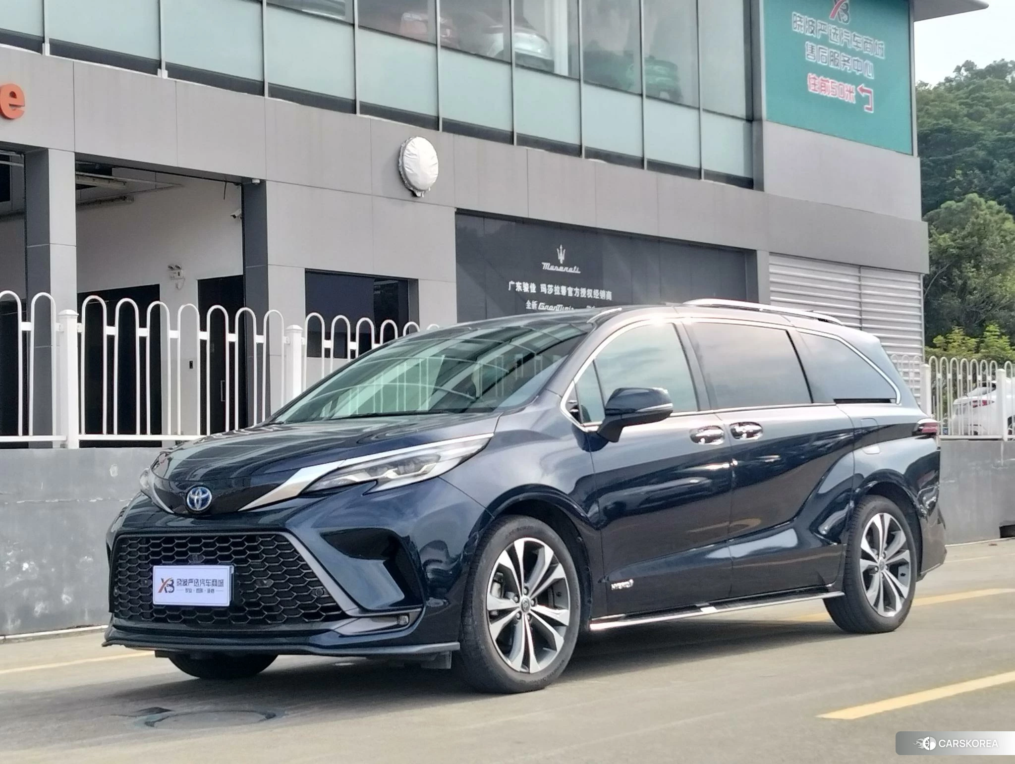 Toyota Grevia 2022 Синий из Китая
