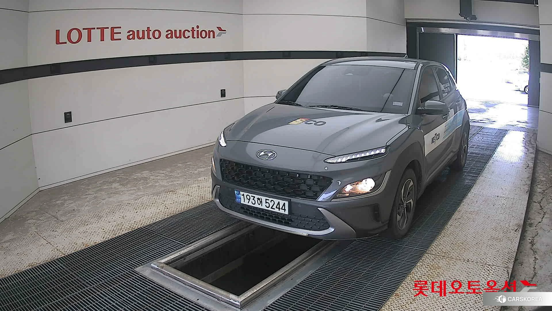 Hyundai Kona Hybrid 2023 Galactic Grey Metallic из Кореи