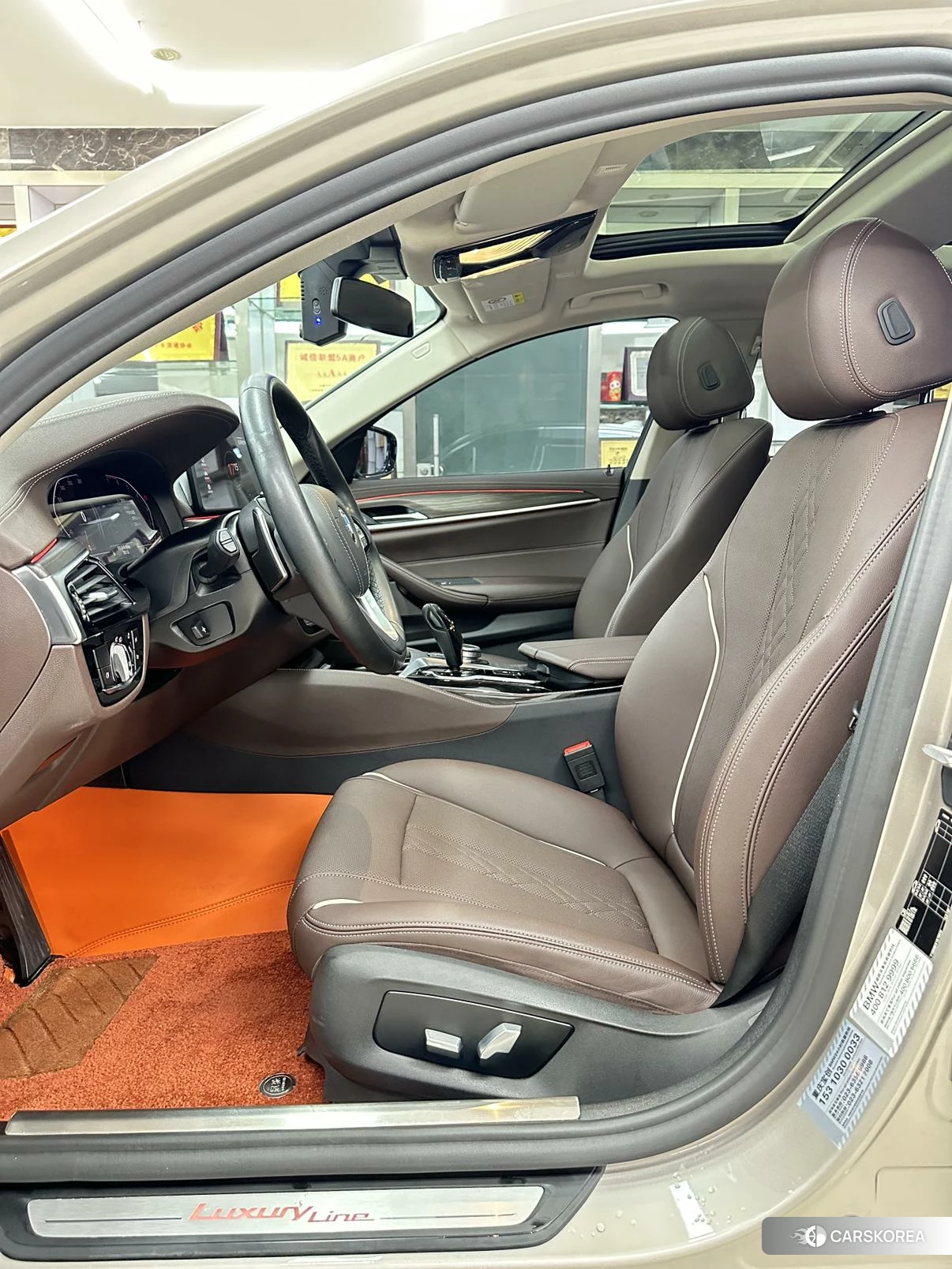 BMW 5 series 2021 Шампань из Китая