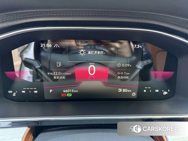 Volkswagen Sagitar 2022 Белый из Китая