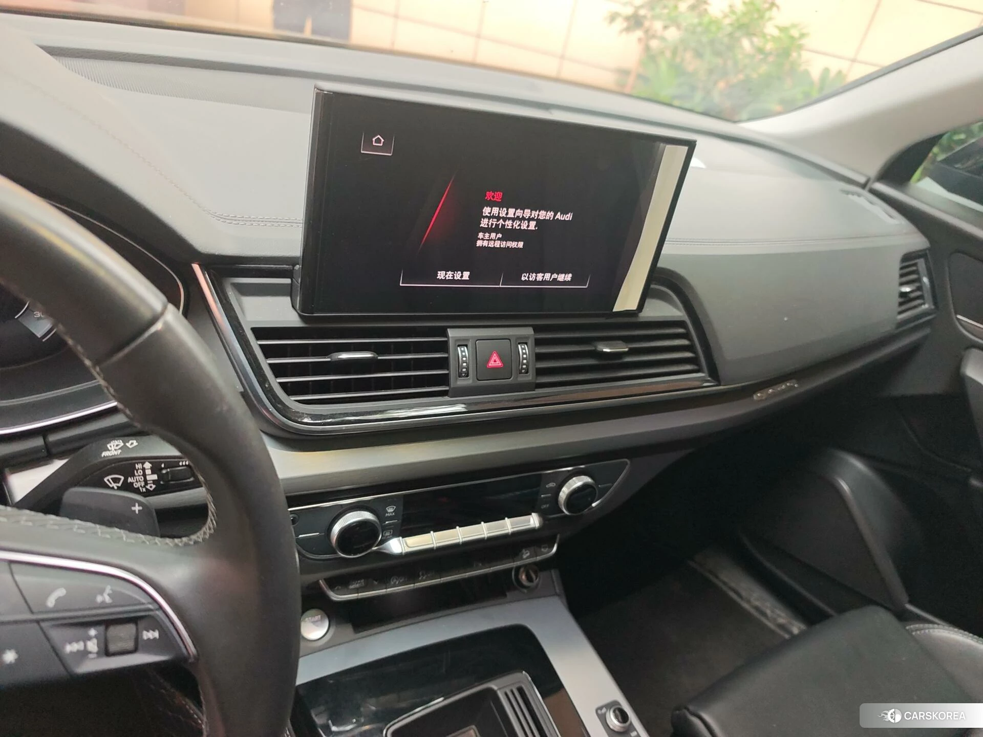 Audi Q5L 2021 Черный из Китая