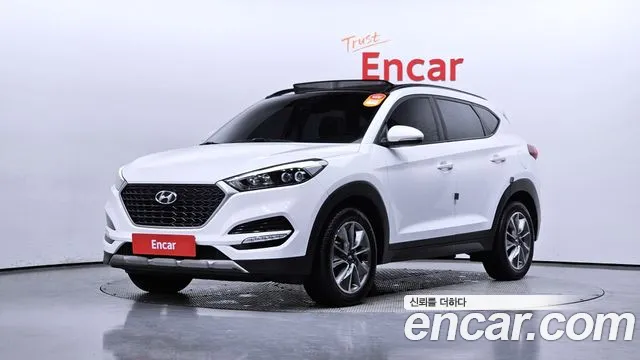 Hyundai All New Tucson 2018 Белый из Кореи
