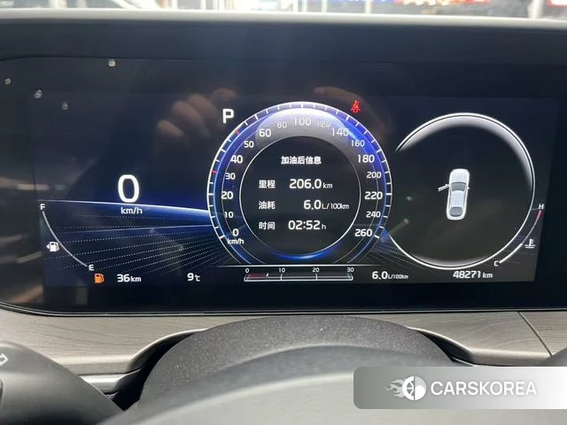 Kia K5 2022 Темно-серый из Китая