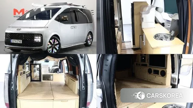 Hyundai Staria 2023 Серебряный из Кореи