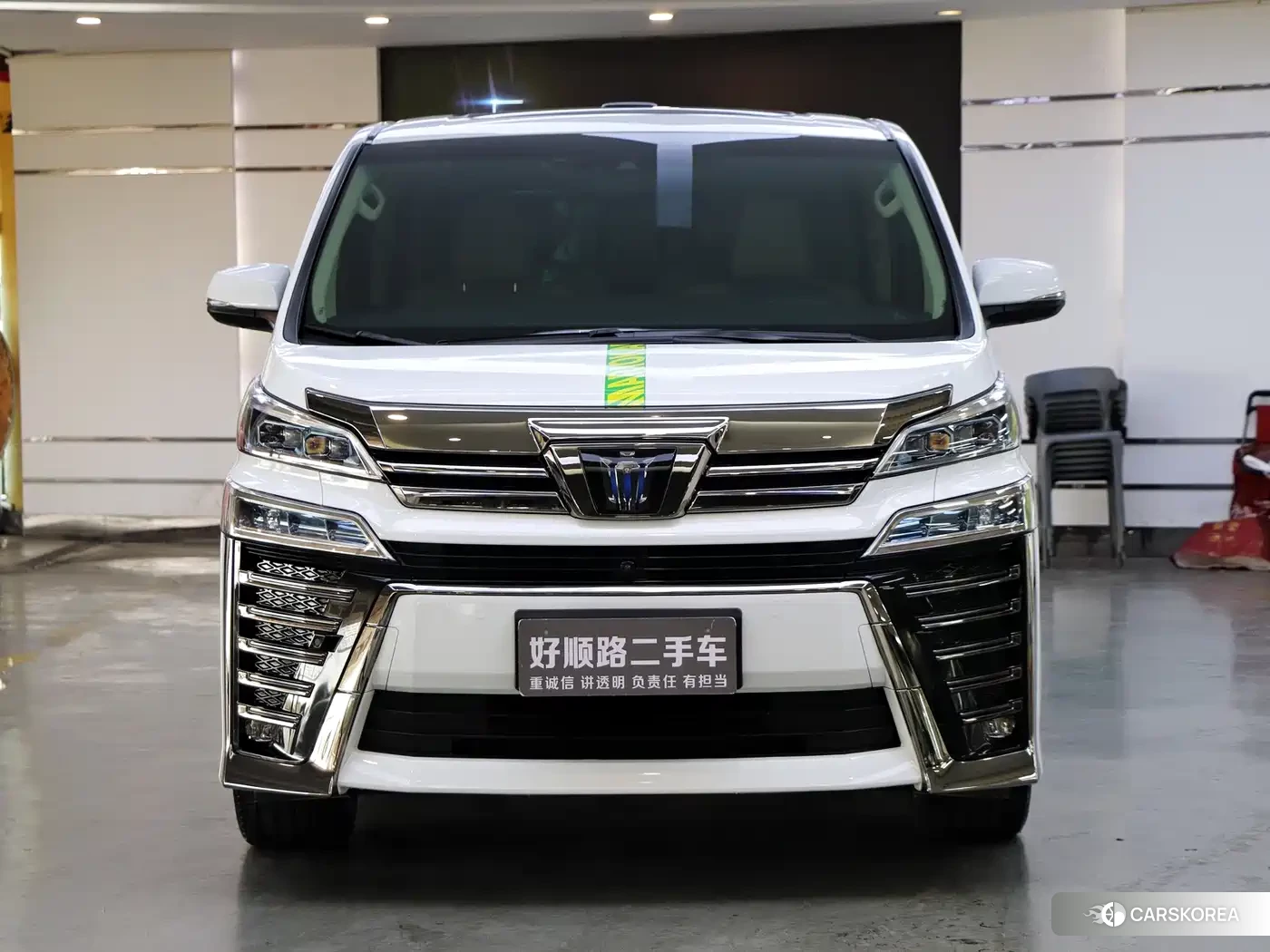 Toyota Vellfire 2022 Белый из Китая, фото 2