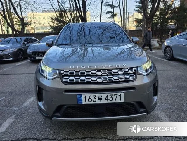 Land Rover Discovery Sports 2nd Generation 2023 Серебристо-серый из Кореи
