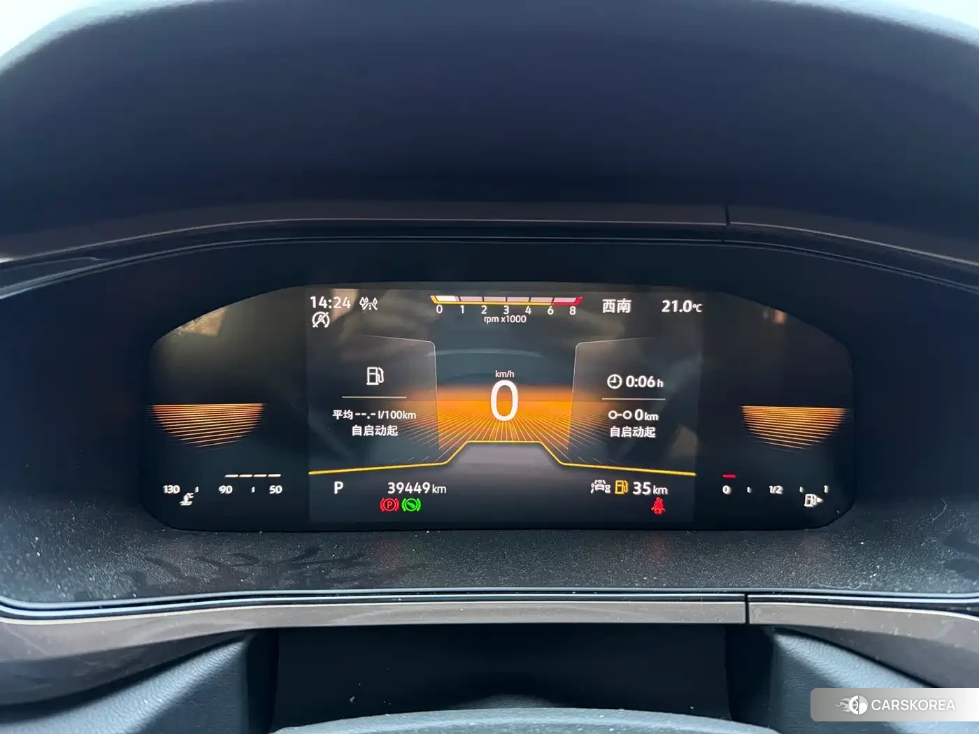 Volkswagen Tharu 2022 Черный из Китая