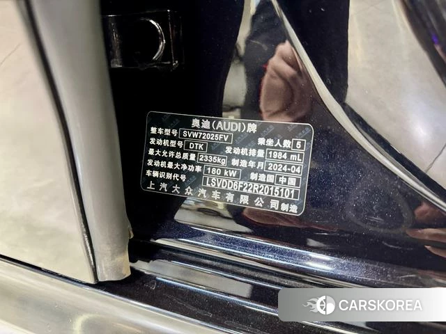 Audi A7L 2024 Черный из Китая