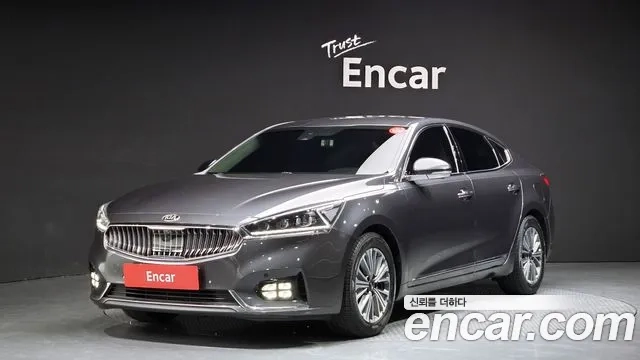 Kia All New K7 Hybrid 2018 Серый из Кореи