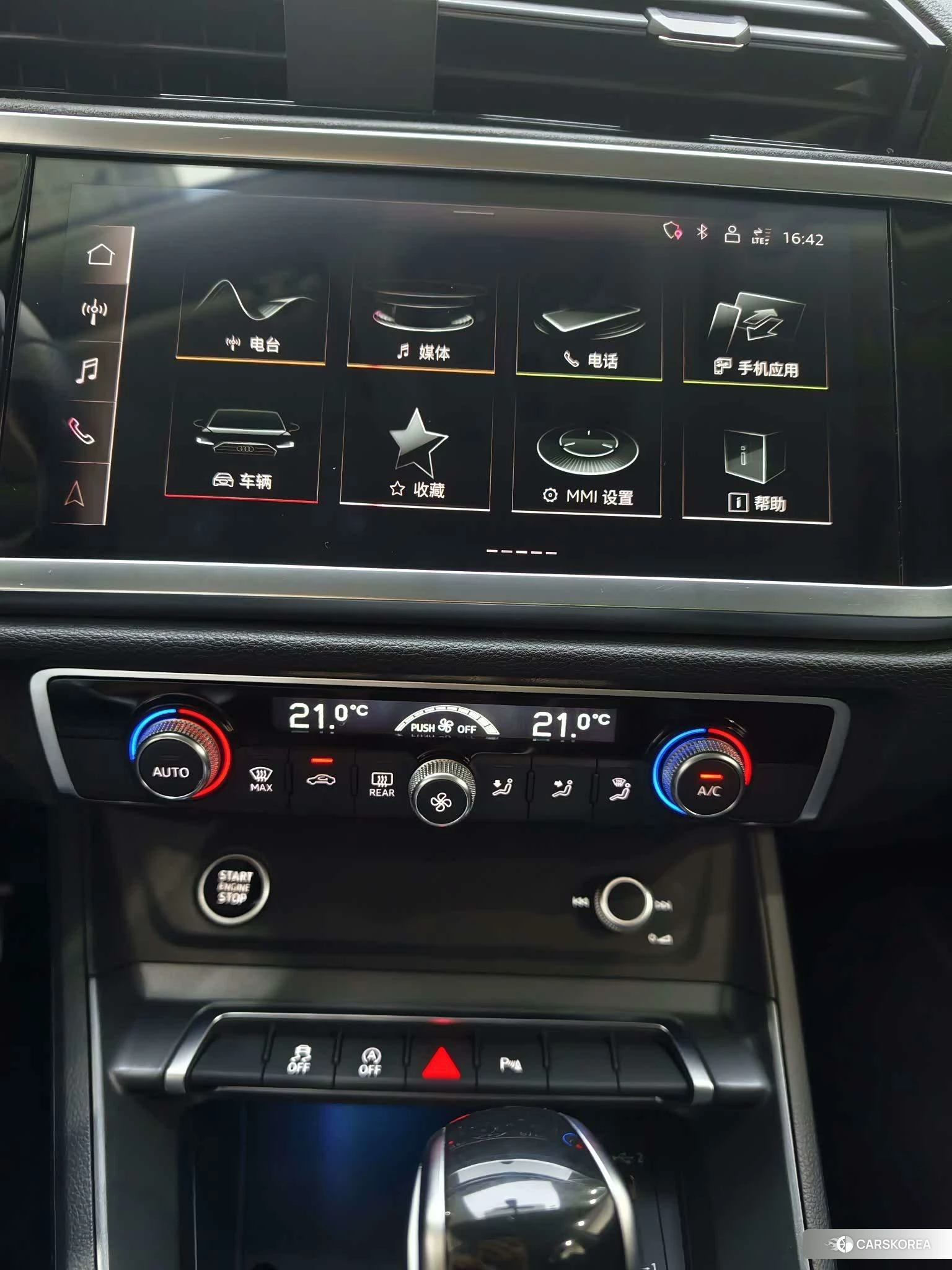 Audi Q3 Sportback 2021 Белый из Китая