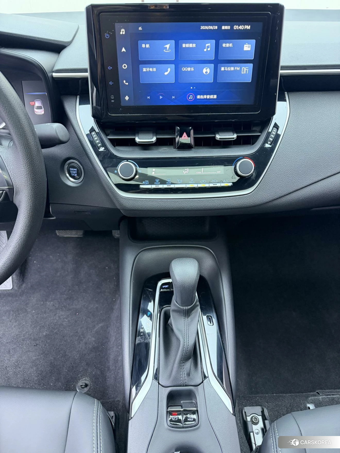 Toyota Lei Ling 2021 Белый из Китая