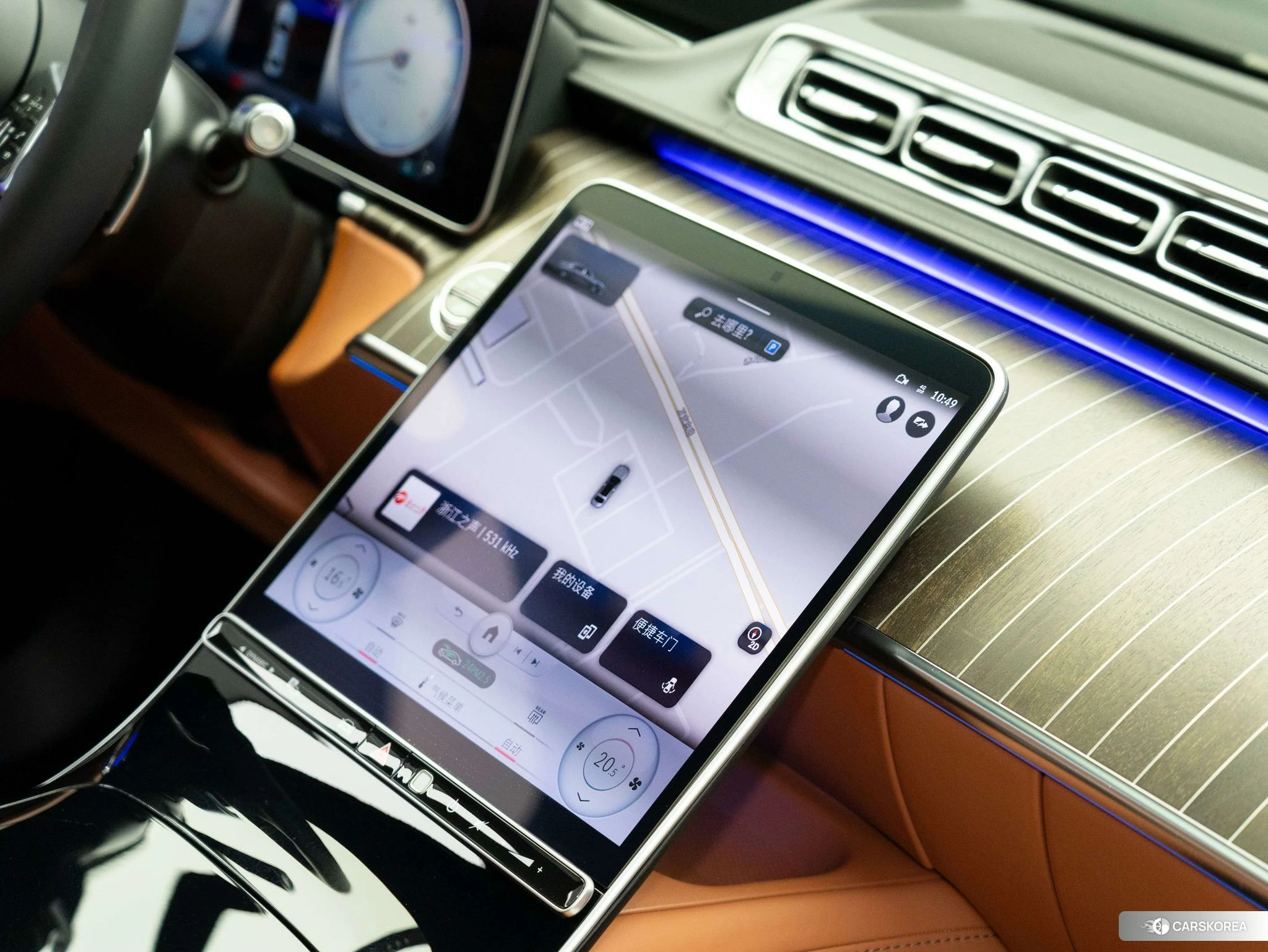 Mercedes-Benz Maybach S-class 2022 Черный из Китая