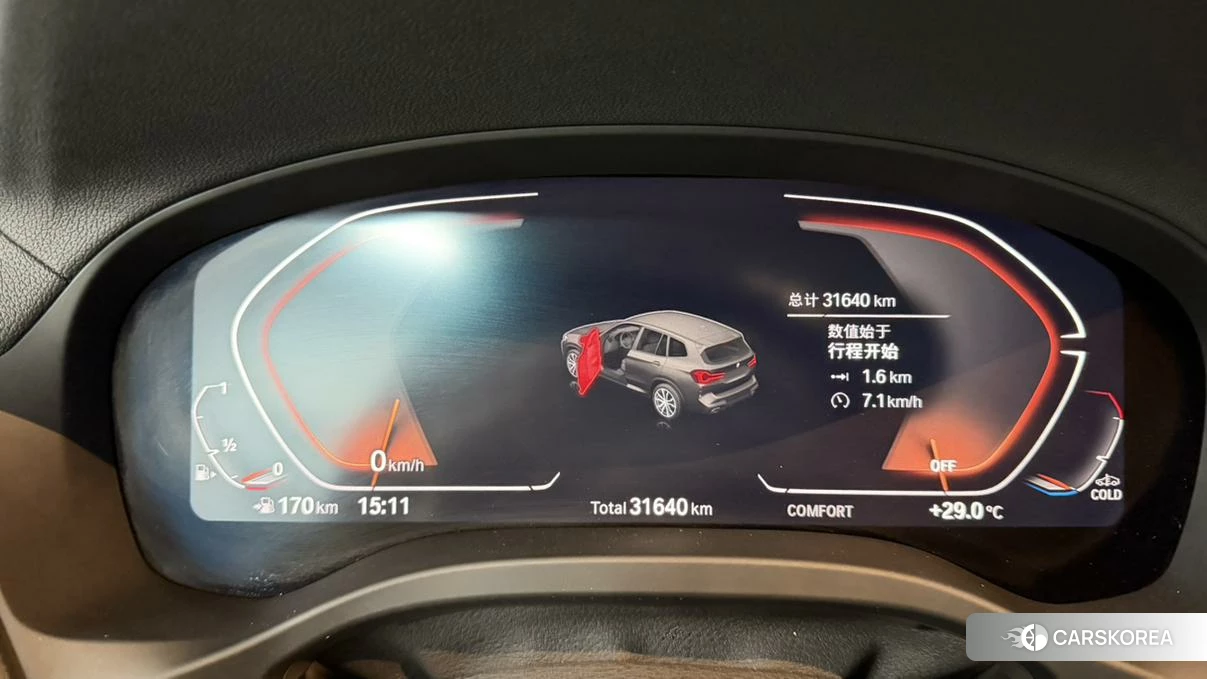 BMW X3 2021 Белый из Китая