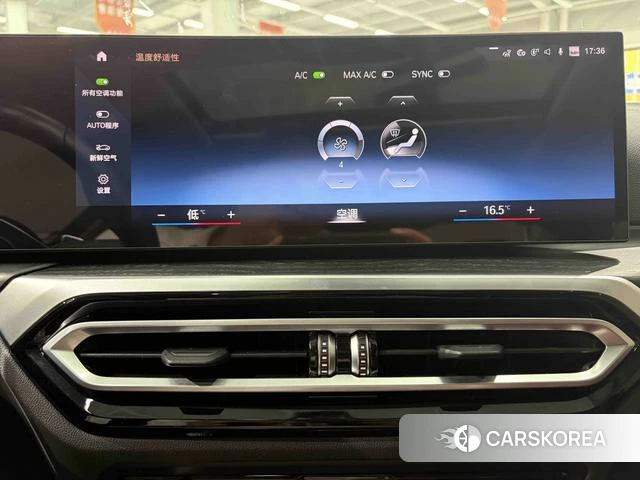 BMW 4 series 2024 Темно-серый из Китая