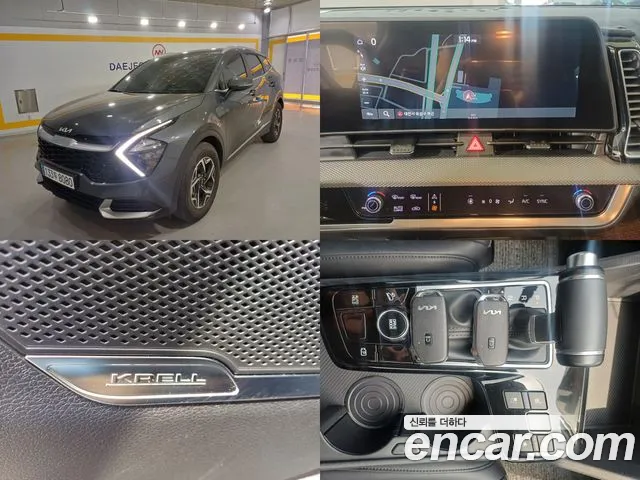 Kia Sportage 5th Generation id 2715854 из Кореи