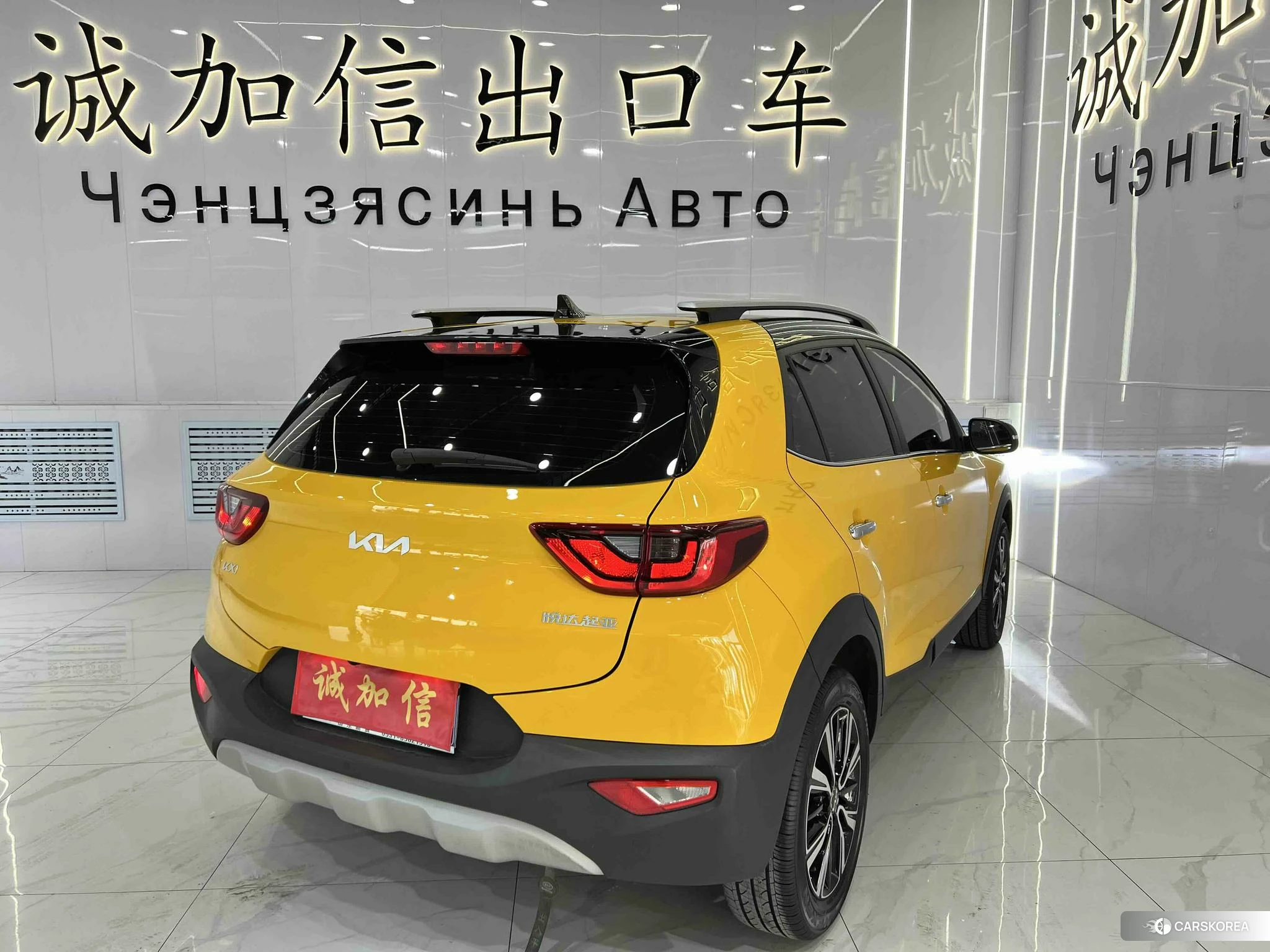 Kia KX1 2021 Желтый из Китая