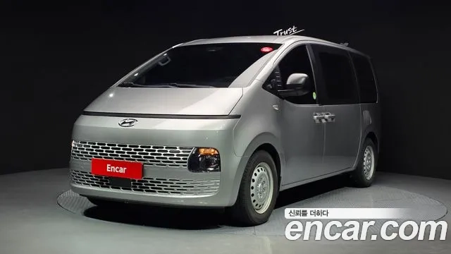 Hyundai Staria 2021 Серебряный из Кореи