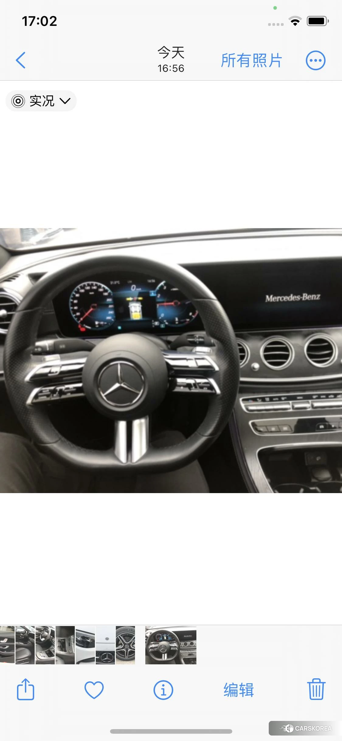 Mercedes-Benz E-Class 2022 Белый из Китая