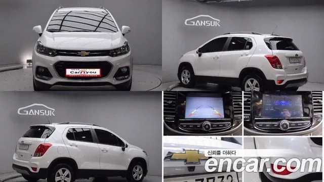 Chevrolet (GM Daewoo) The New Trax id 2896406 из Кореи