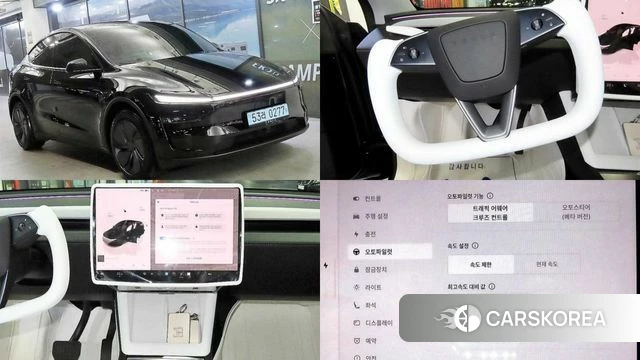 Tesla Model Y 2025 Черный из Кореи