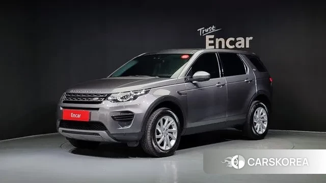 Land Rover Discovery Sports 2018 Серый из Кореи