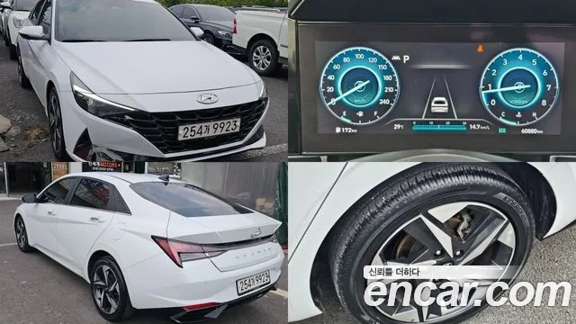 Hyundai Avante (CN7) 2020 Белый из Кореи
