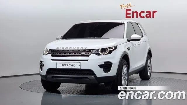 Land Rover Discovery Sports 2019 Белый из Кореи