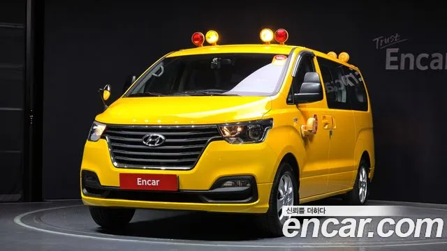 Hyundai The New Grand Starex 2020 Желтый из Кореи