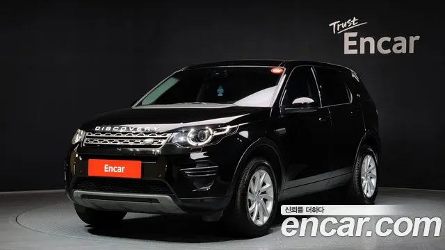 Land Rover Discovery Sports id 2440889 из Кореи