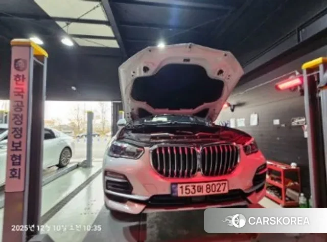 BMW X5 (G05) 2021 Белый из Кореи