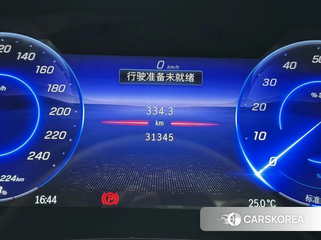 Mercedes-Benz EQS 2024 Черный из Китая
