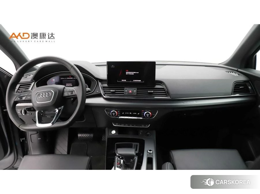 Audi Q5L Sportback 2020 Темно-серый из Китая