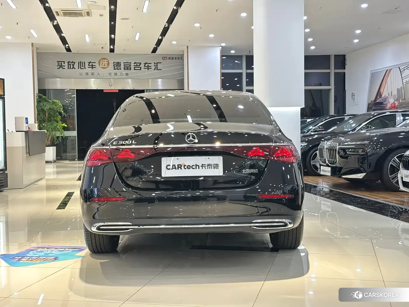 Mercedes-Benz E-Class 2024 Черный из Китая