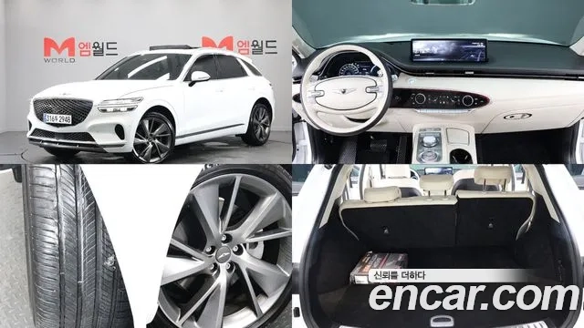 Genesis GV70 2021 Белый из Кореи