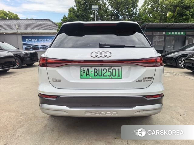 Audi Q5 e-tron 2023 Белый из Китая