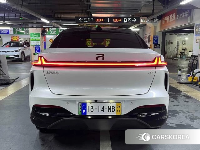 Feifan Automobile Feifan R7 2024 Белый из Китая