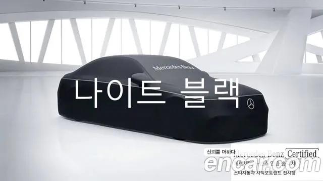 Mercedes-Benz GLB-Class X247 2023 Черный из Кореи