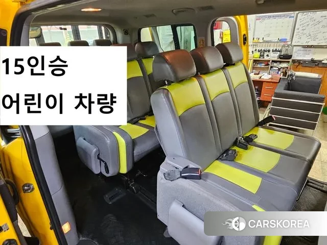 Hyundai The New Grand Starex 2018 Желтый из Кореи