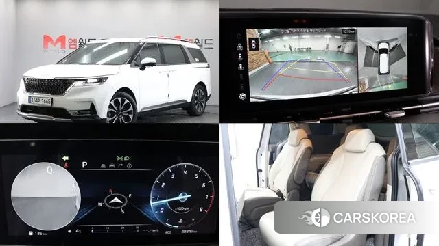 Kia Carnival 4th generation 2023 Белый из Кореи