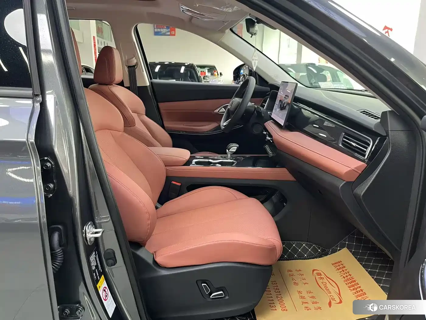 Chang'an Changan CS75 2025 Silver/gray из Китая