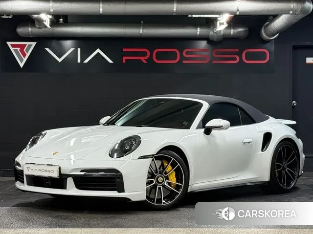 Porsche 911(992) 2021 Белый из Кореи