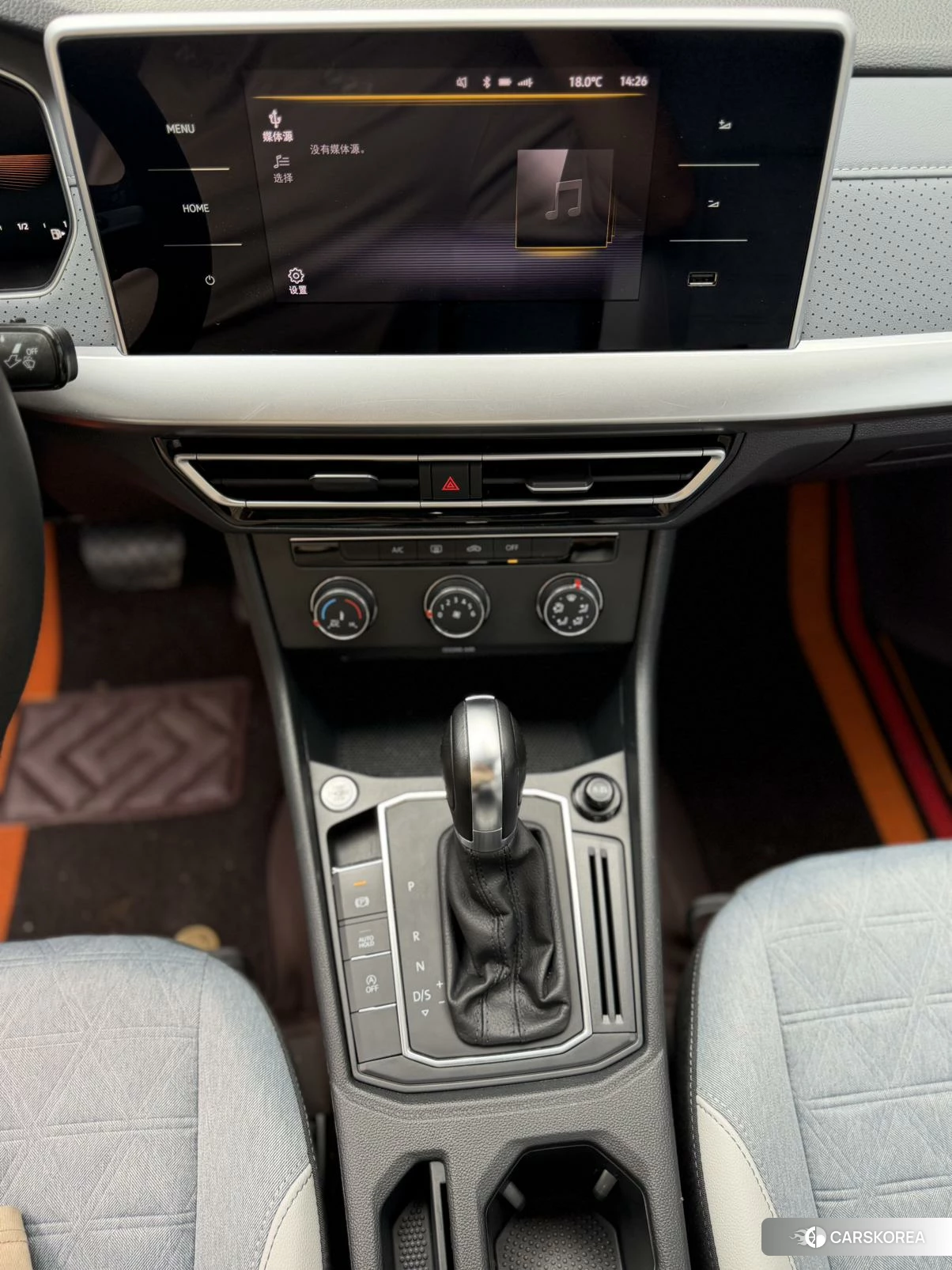 Volkswagen Lavida 2023 Шампань из Китая