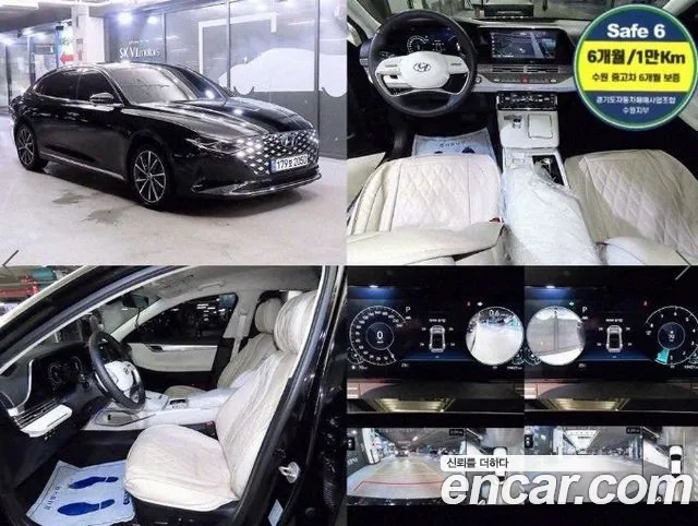 Hyundai The New Grandeur IG 2022 Черный из Кореи