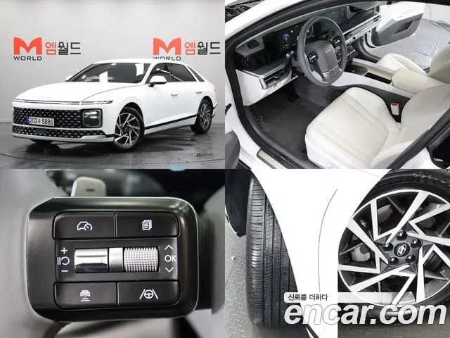 Hyundai Grandeur (GN7) 2023 Белый из Кореи