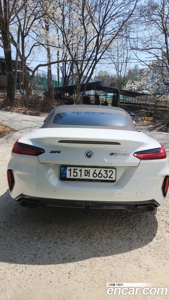 BMW Z4 (G29) 2023 Белый из Кореи