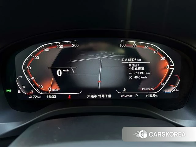 BMW X3 2023 Черный из Китая