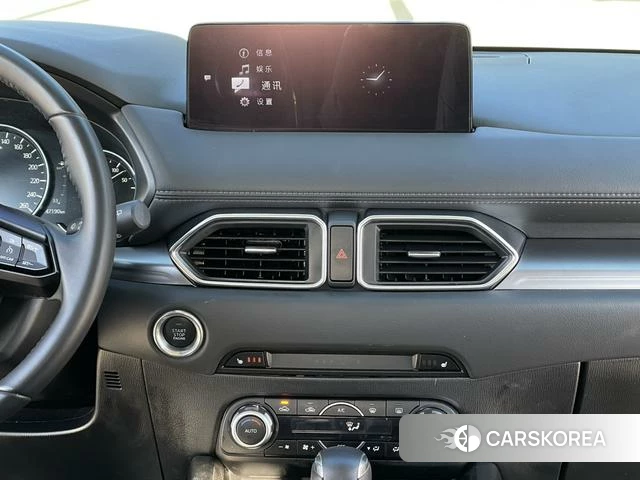 Mazda CX-5 2023 Белый из Китая